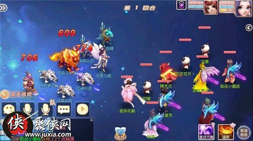 拯救迷路魔术男孩