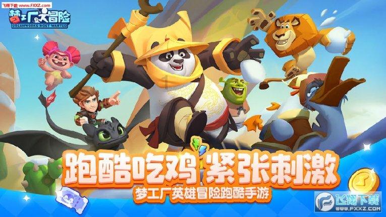 一笔到底