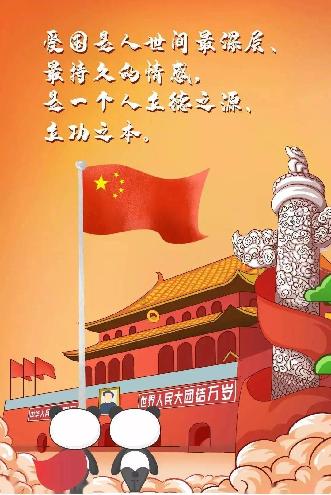 著名画作拼图