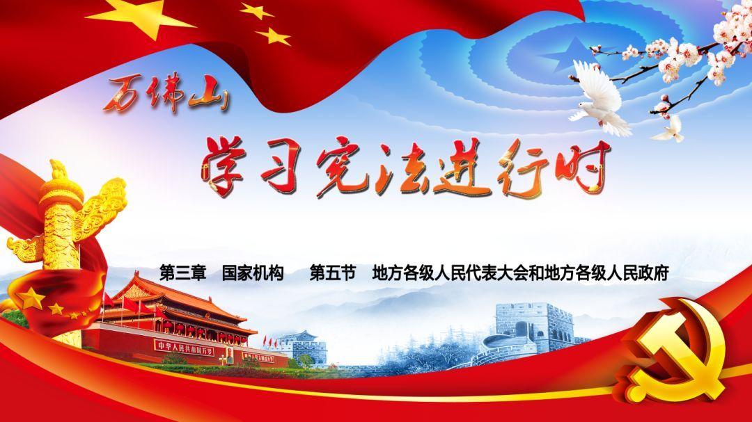 黑龙江省政协十三届二次会议港澳委员座谈会召开