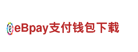 专业人力管理公司华体会appios，助您招聘精英！